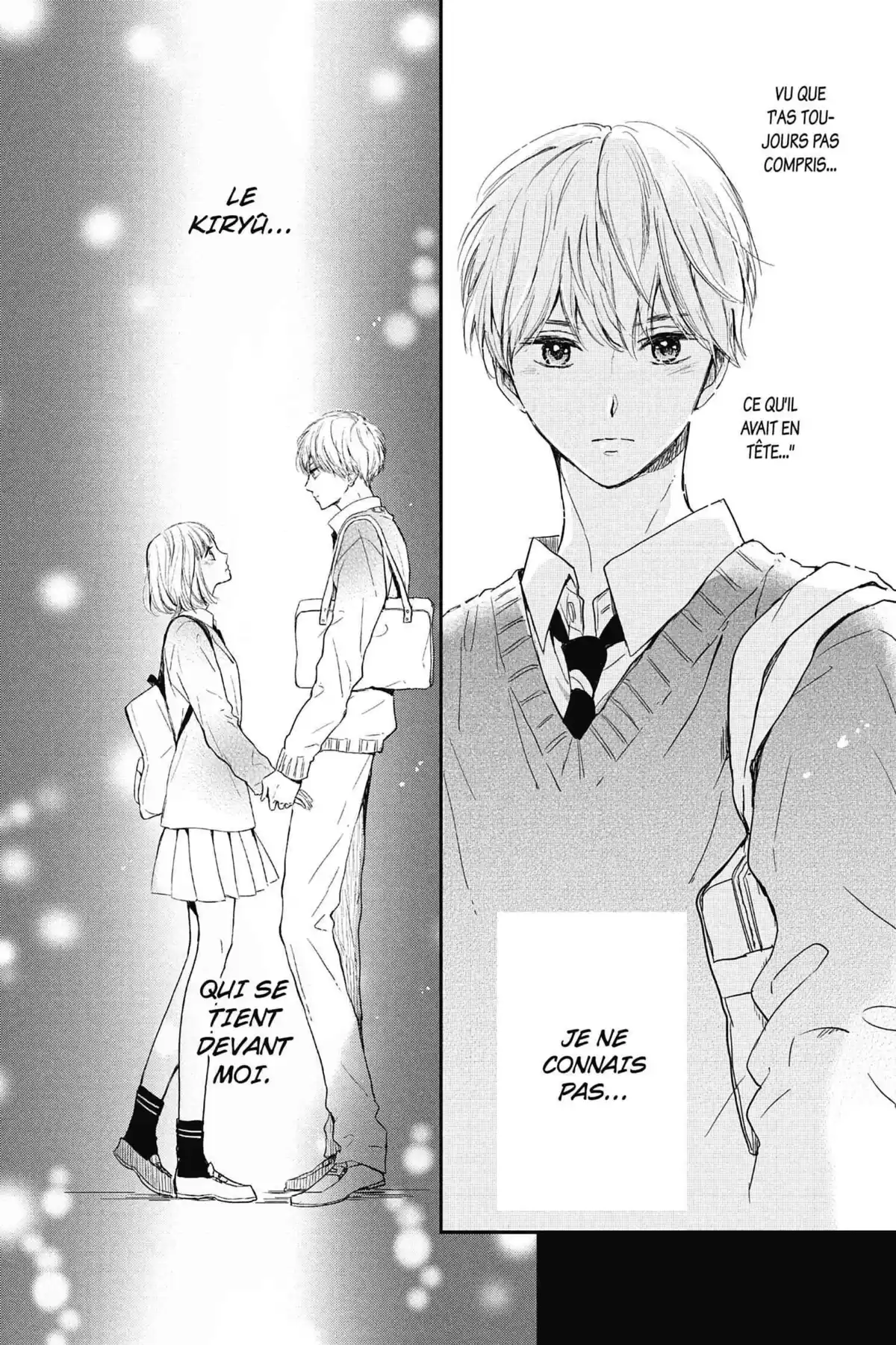 I fell in love after school Volume 6 page 82