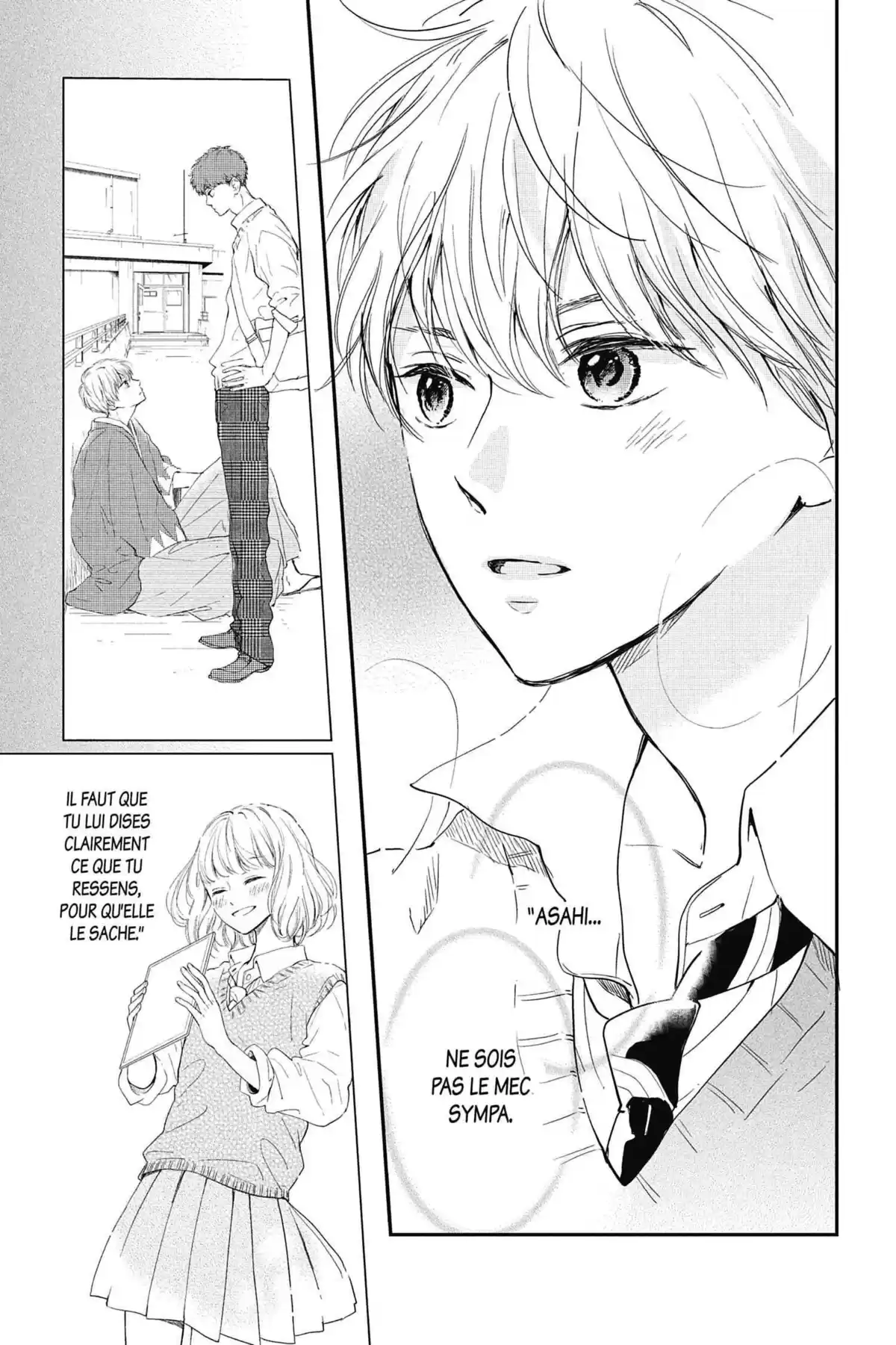 I fell in love after school Volume 6 page 9