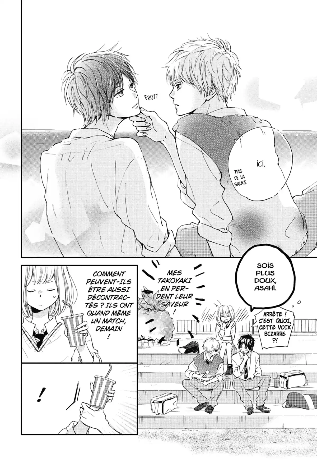 I fell in love after school Volume 2 page 11