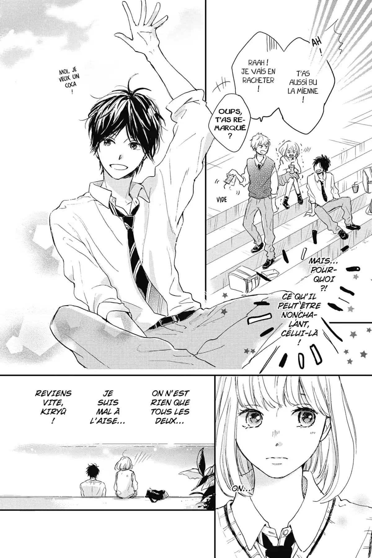 I fell in love after school Volume 2 page 13