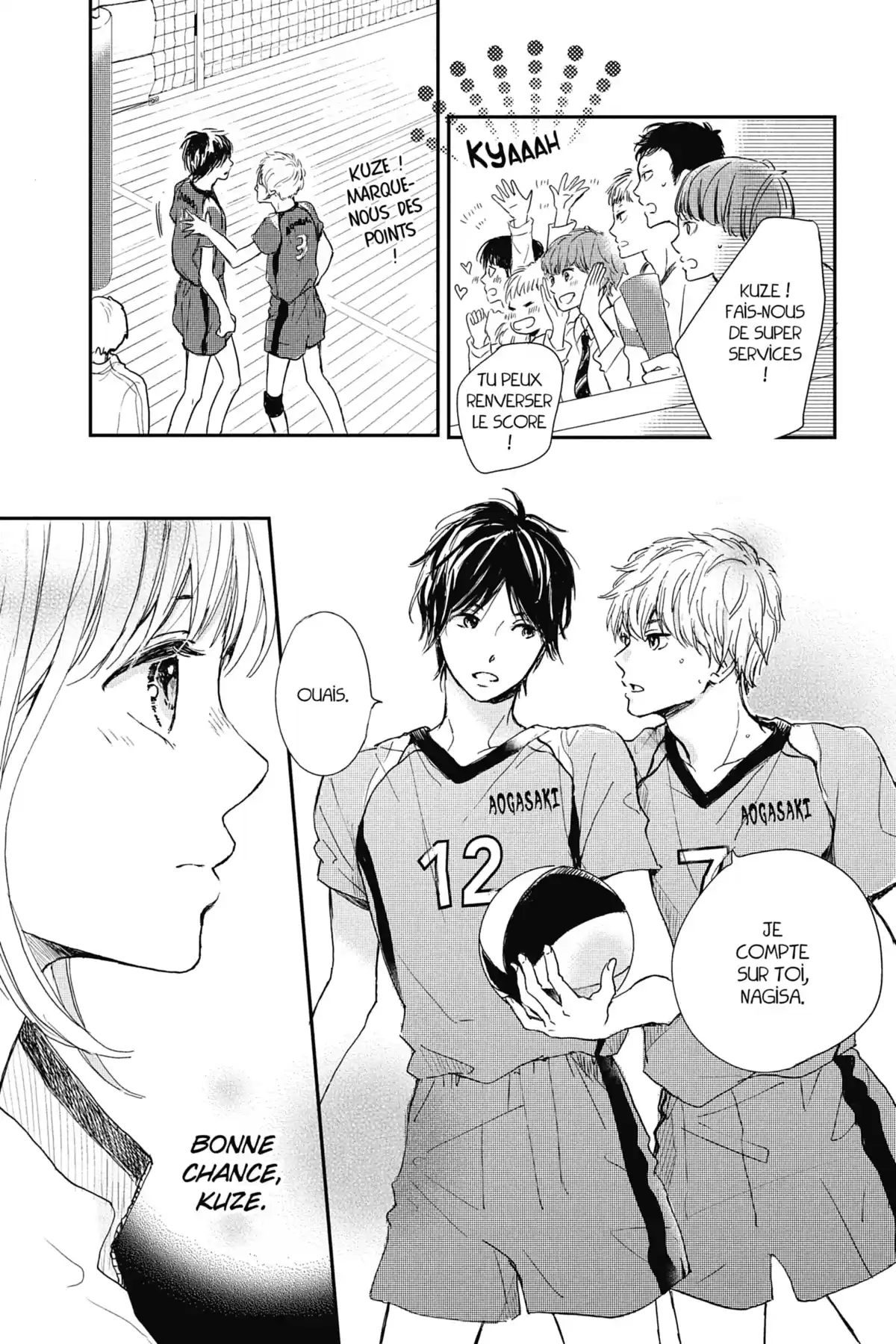 I fell in love after school Volume 2 page 24