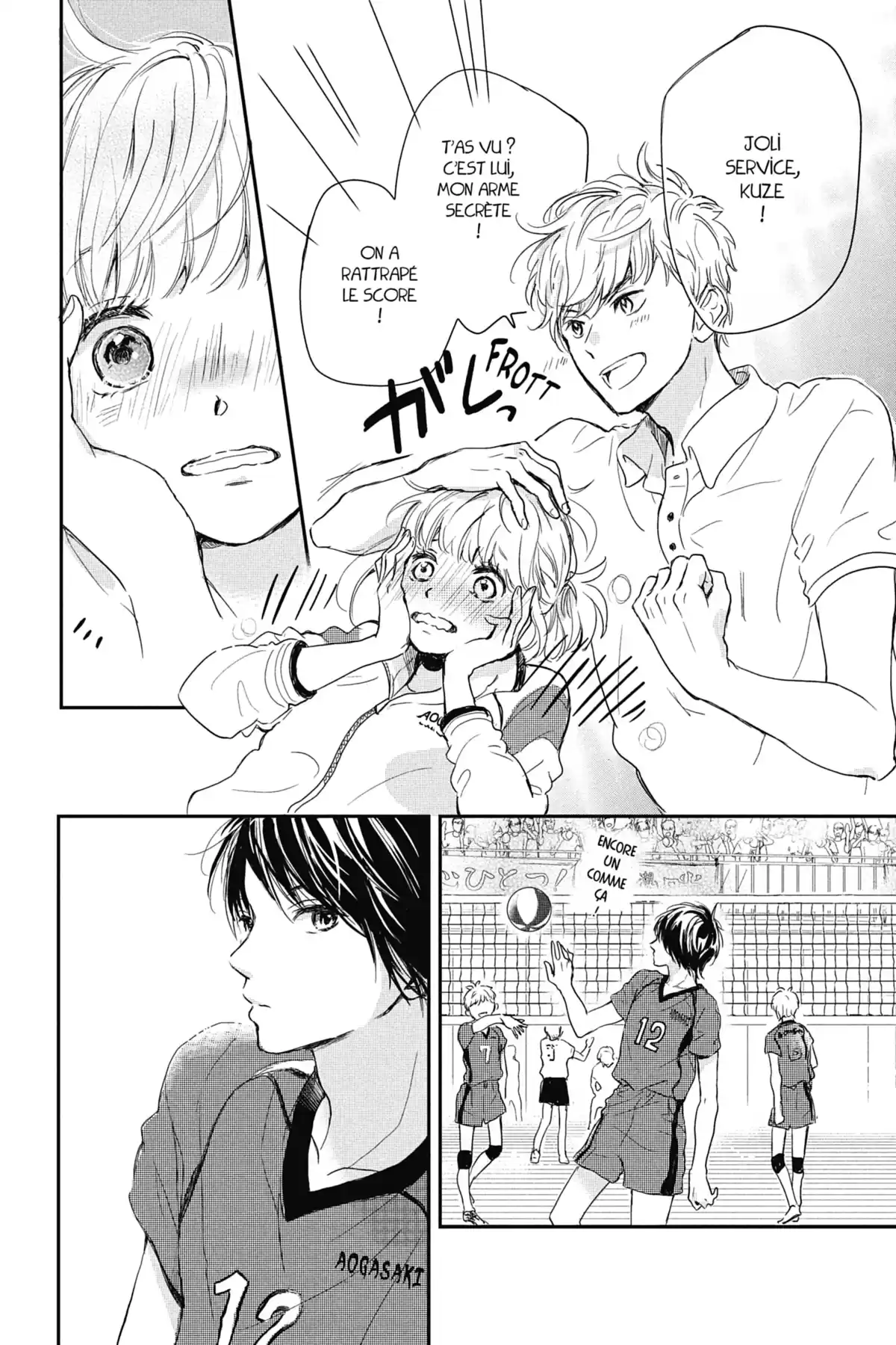 I fell in love after school Volume 2 page 31