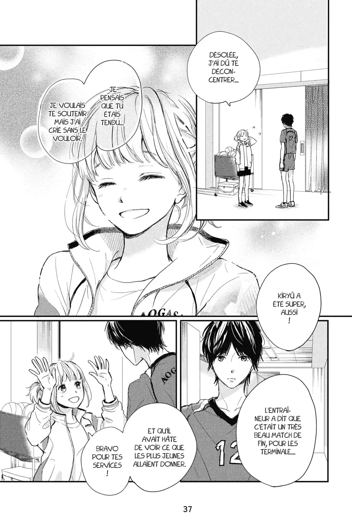 I fell in love after school Volume 2 page 36