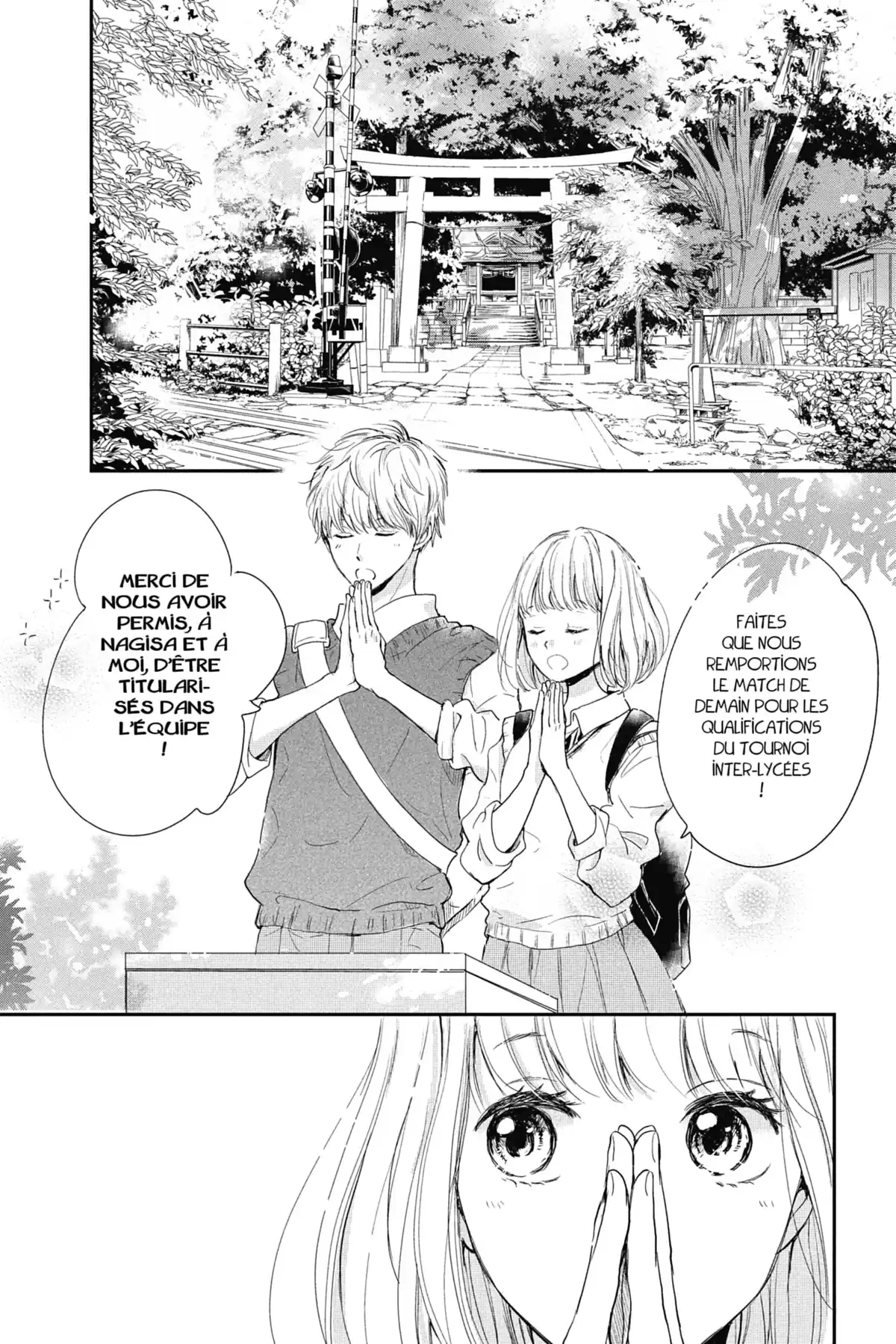 I fell in love after school Volume 2 page 4