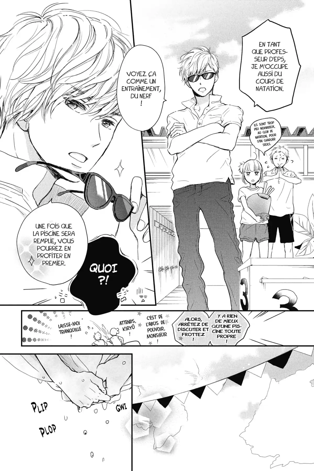 I fell in love after school Volume 2 page 53