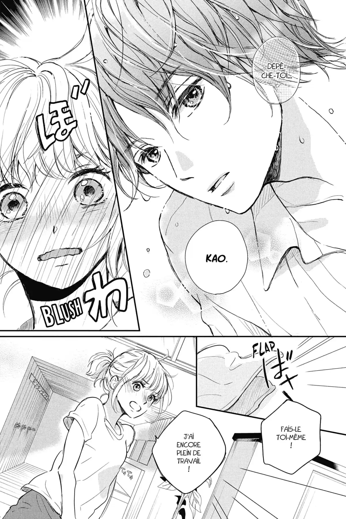 I fell in love after school Volume 2 page 56