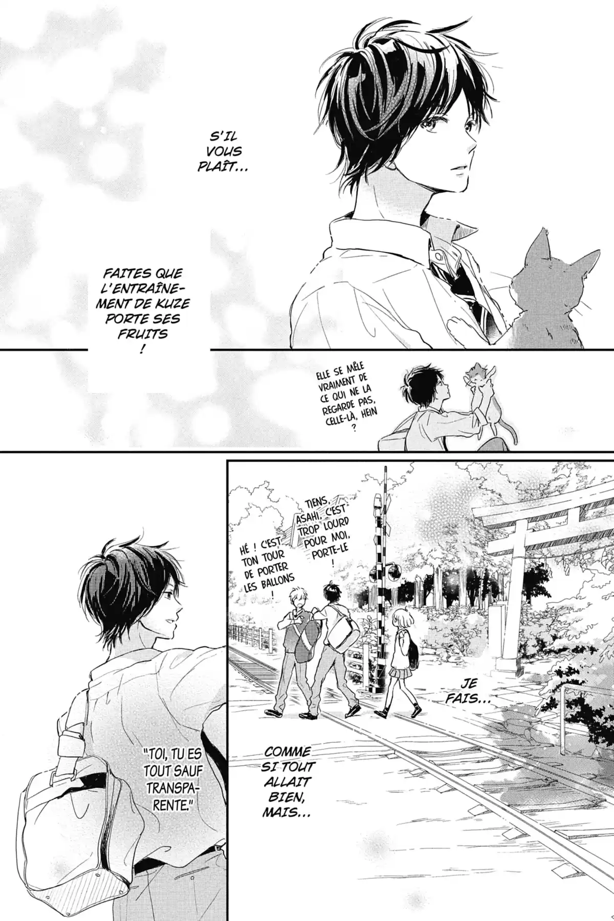 I fell in love after school Volume 2 page 7