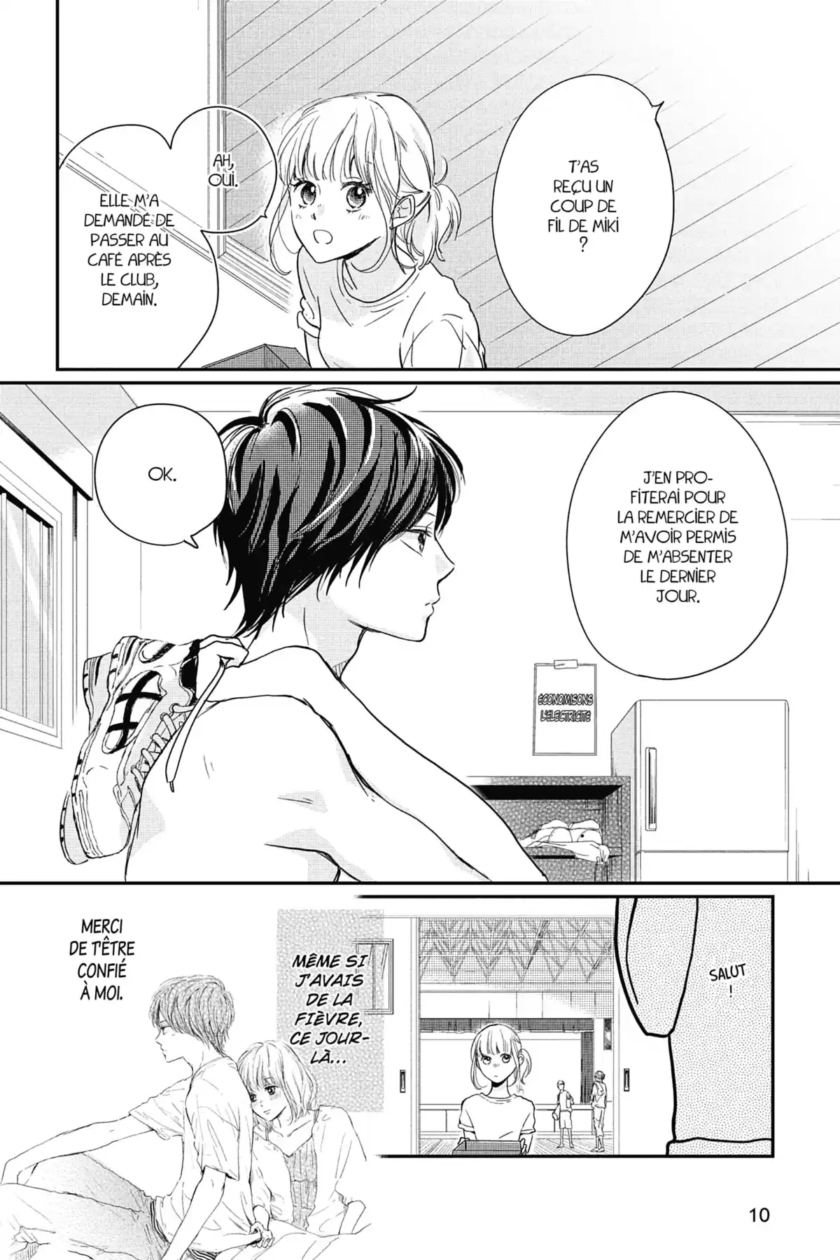 I fell in love after school Volume 5 page 10