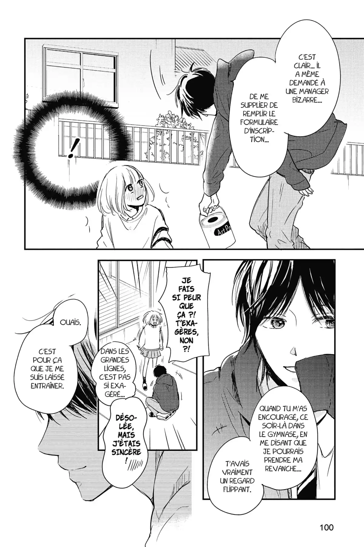 I fell in love after school Volume 5 page 99