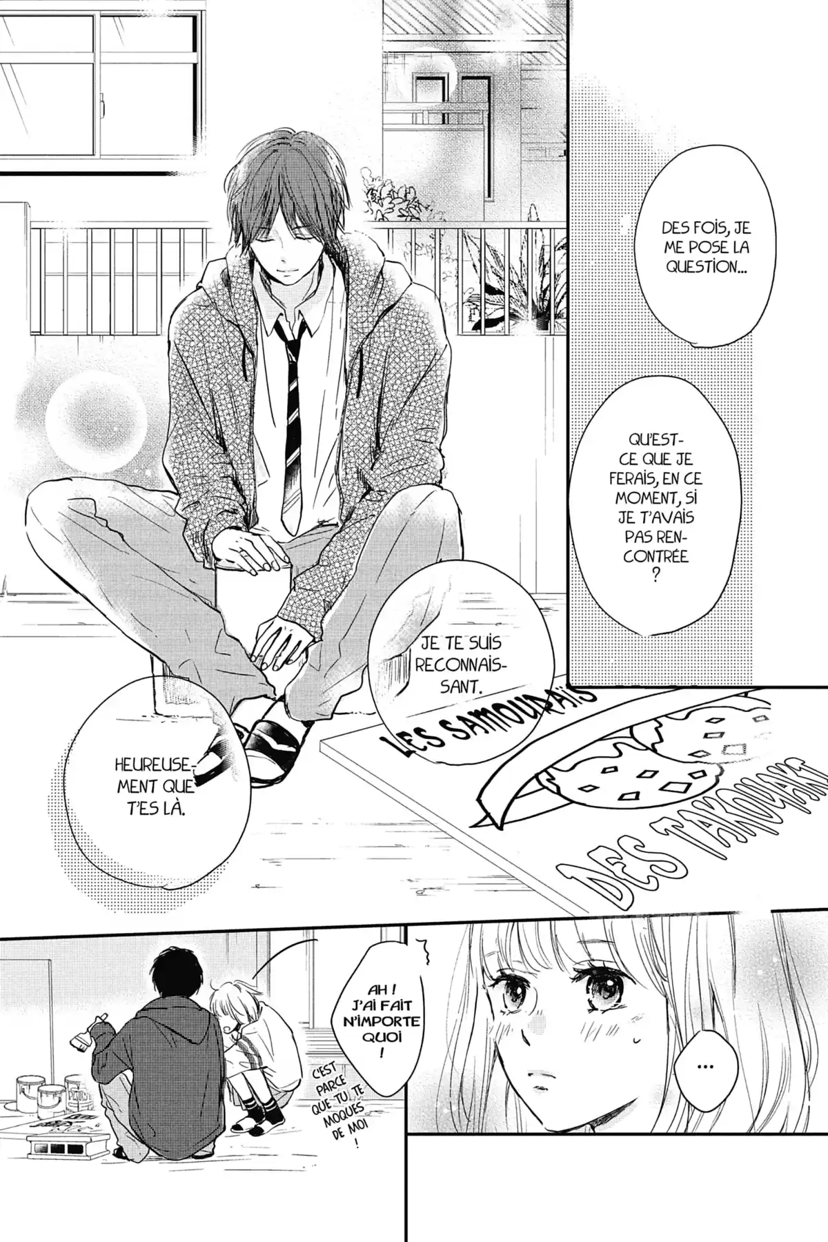 I fell in love after school Volume 5 page 100