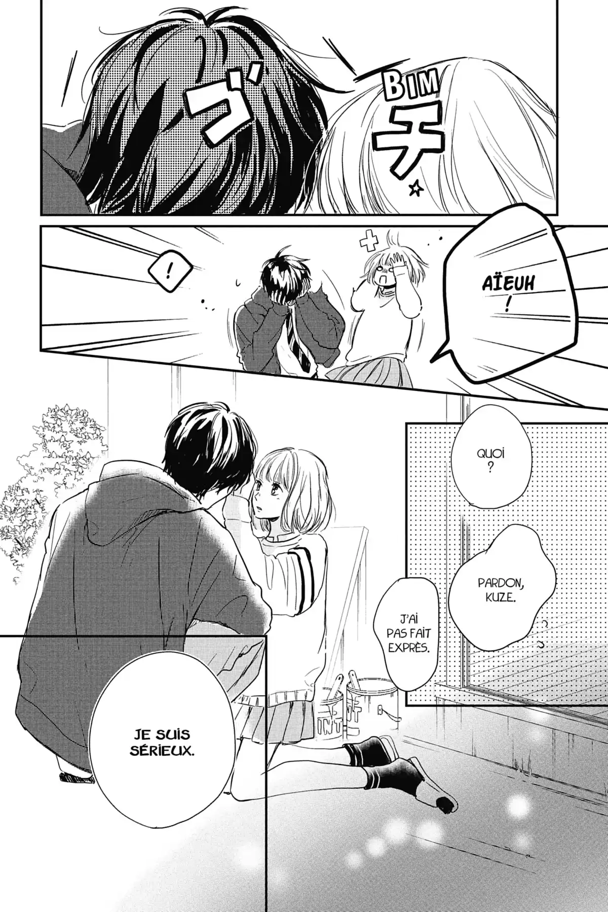 I fell in love after school Volume 5 page 101