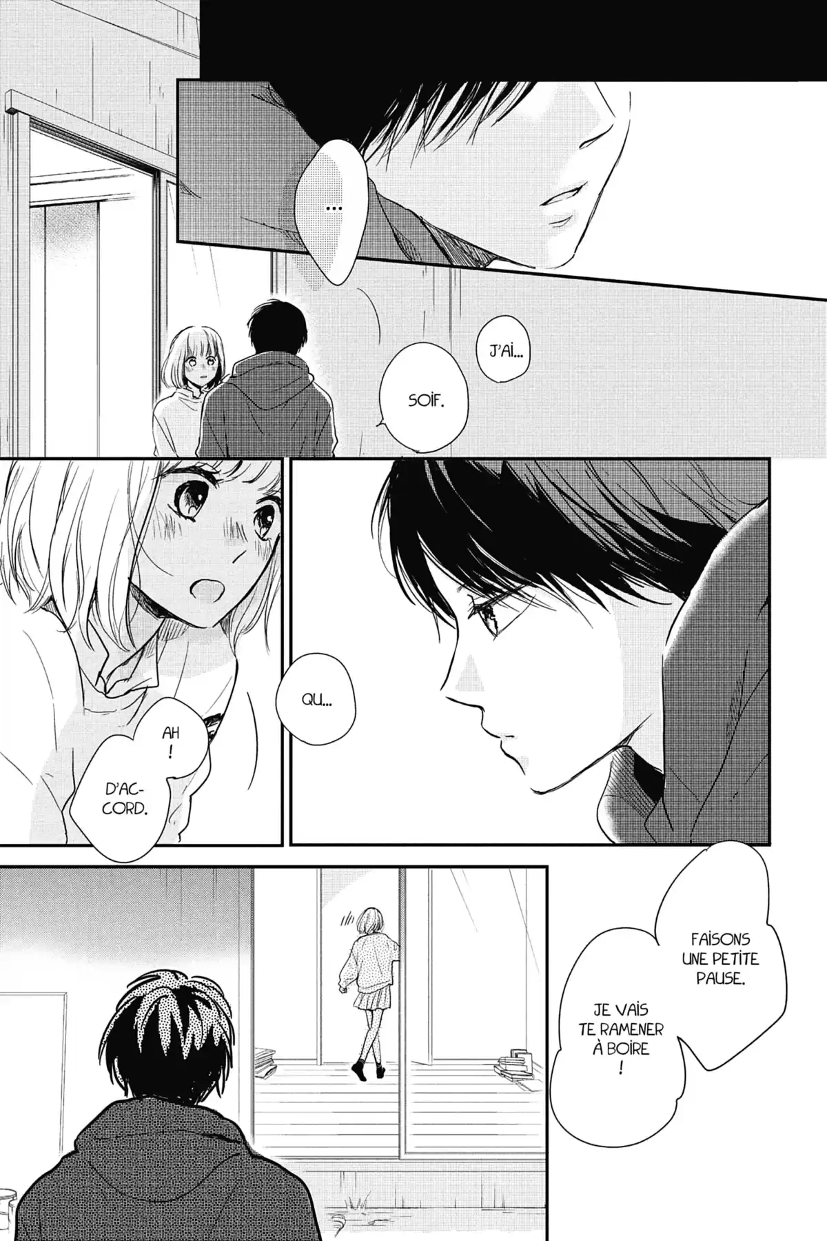 I fell in love after school Volume 5 page 104