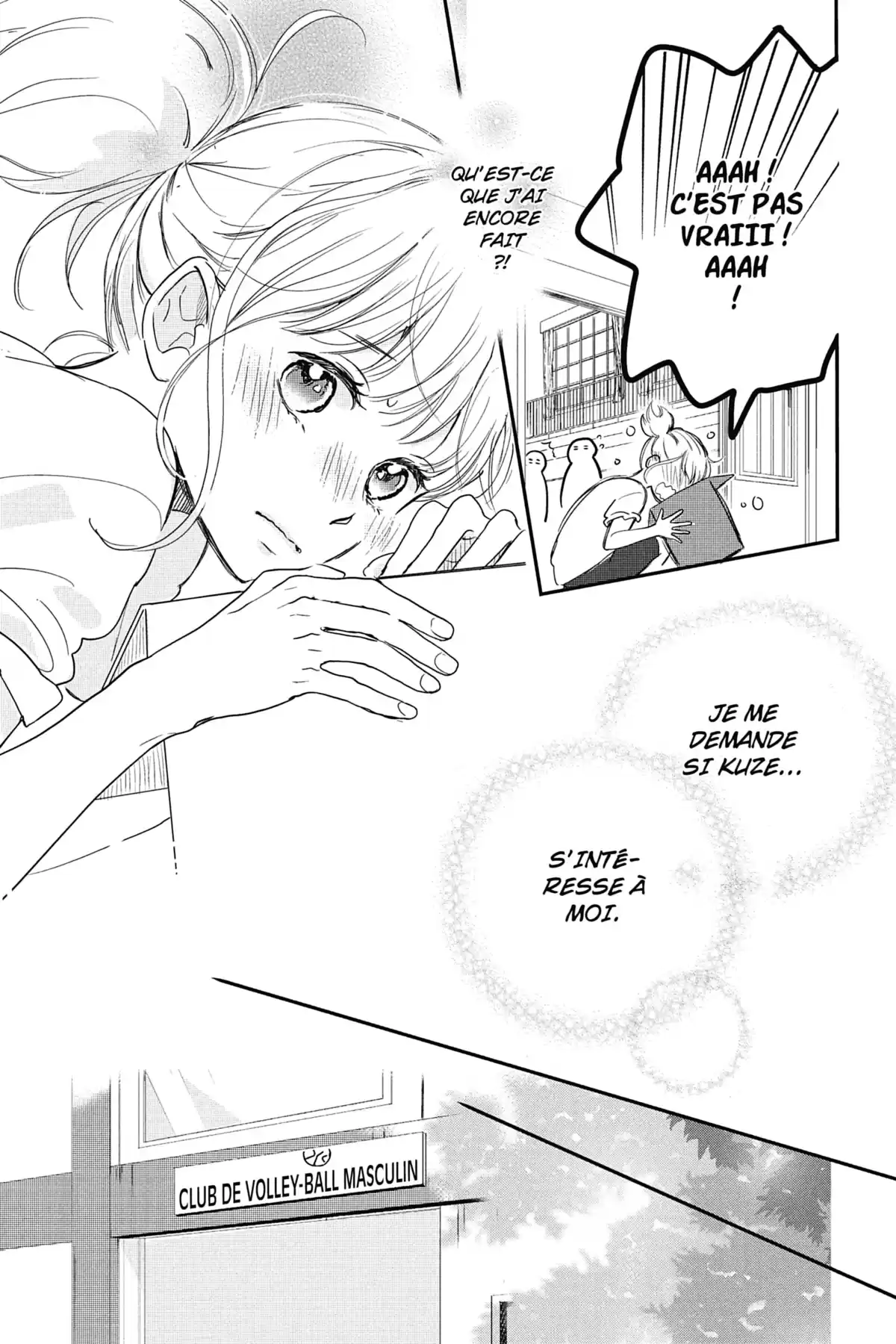 I fell in love after school Volume 5 page 11