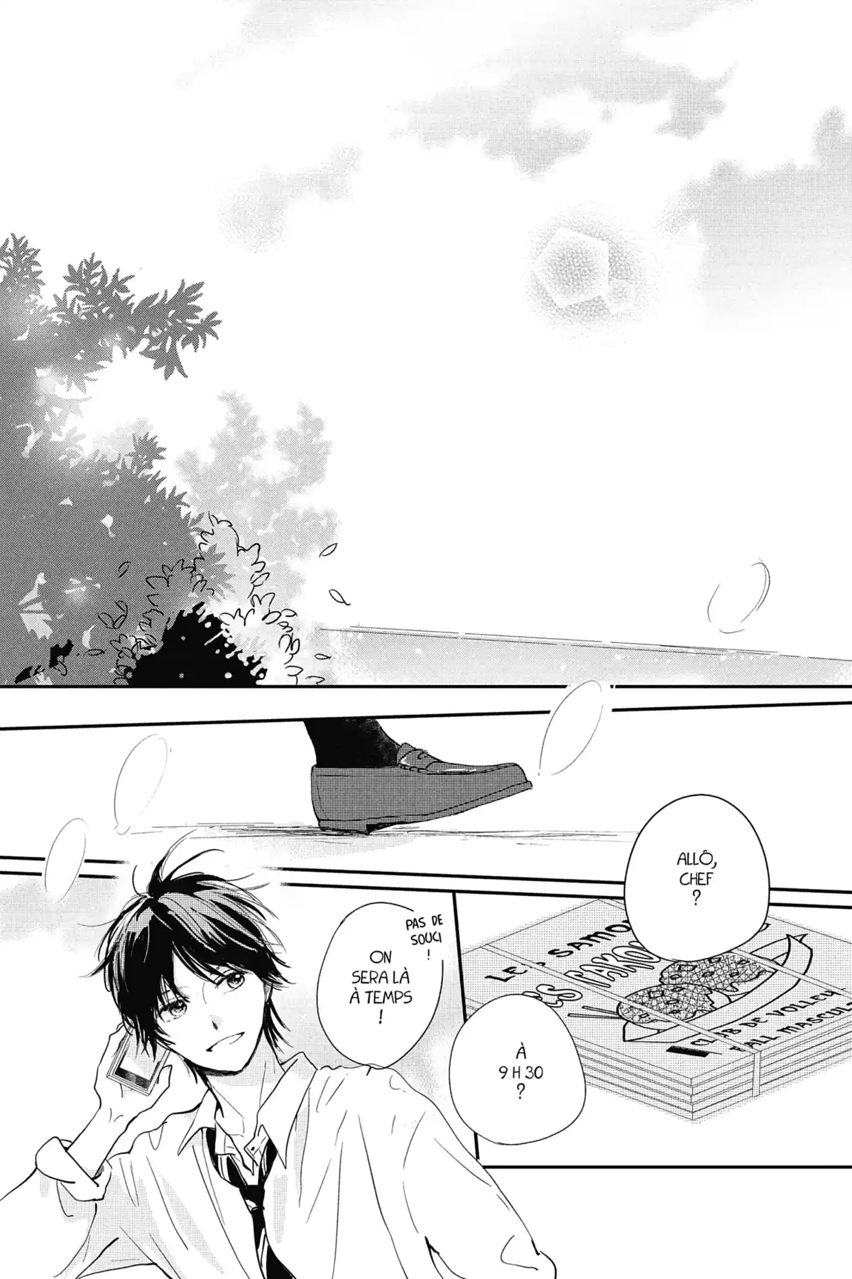 I fell in love after school Volume 5 page 114