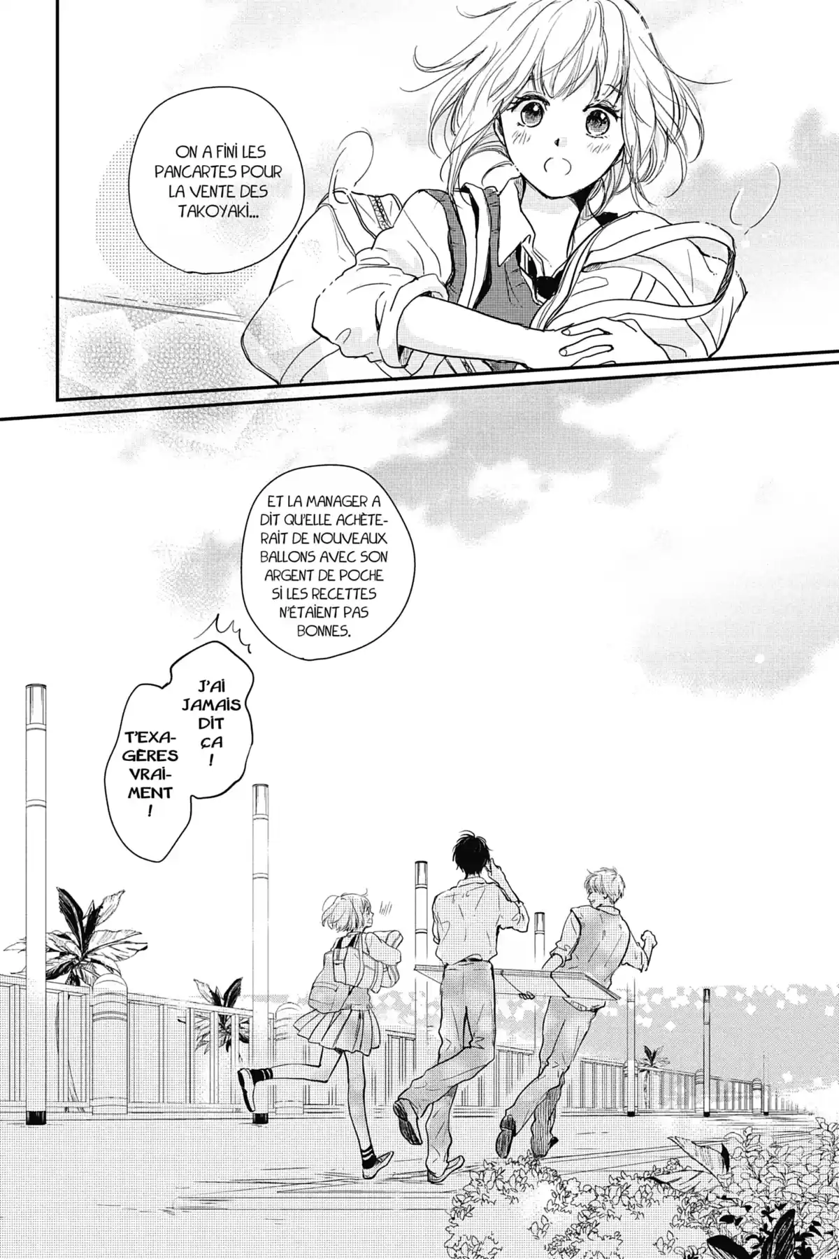 I fell in love after school Volume 5 page 115