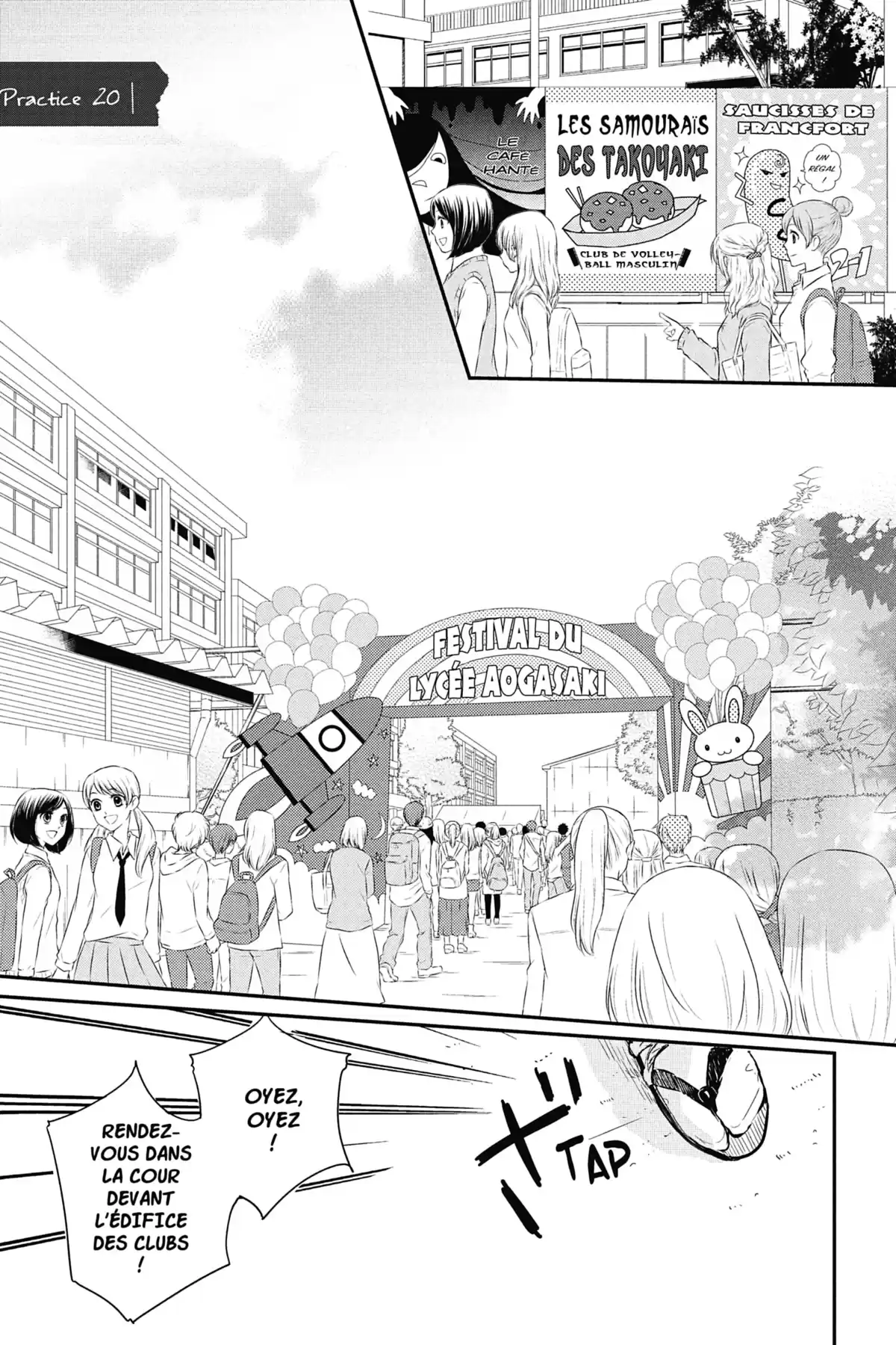 I fell in love after school Volume 5 page 116