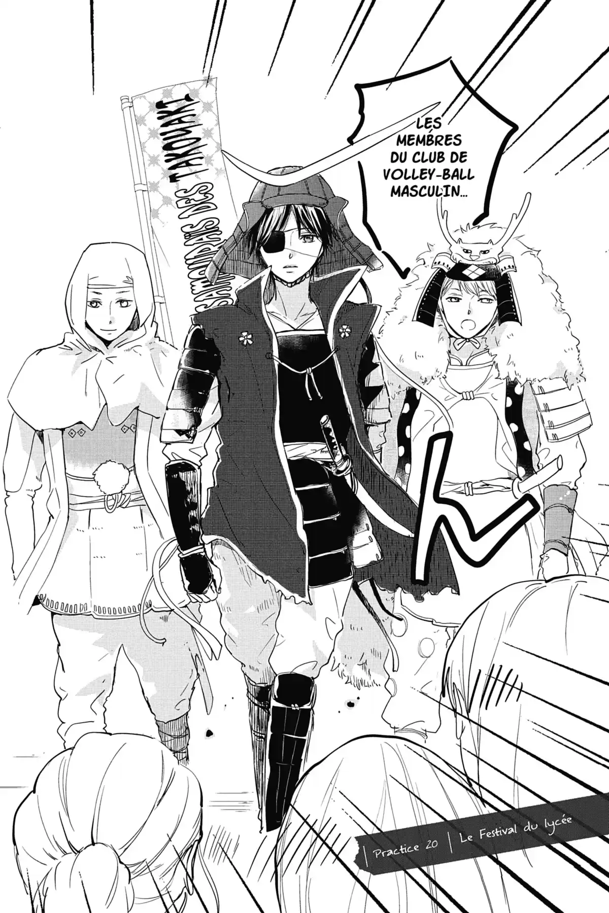 I fell in love after school Volume 5 page 117