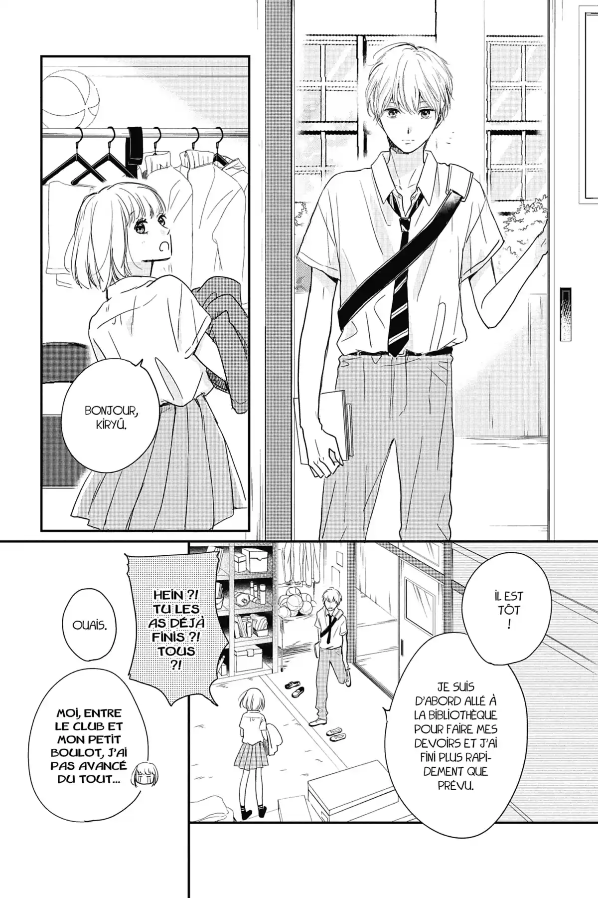 I fell in love after school Volume 5 page 12