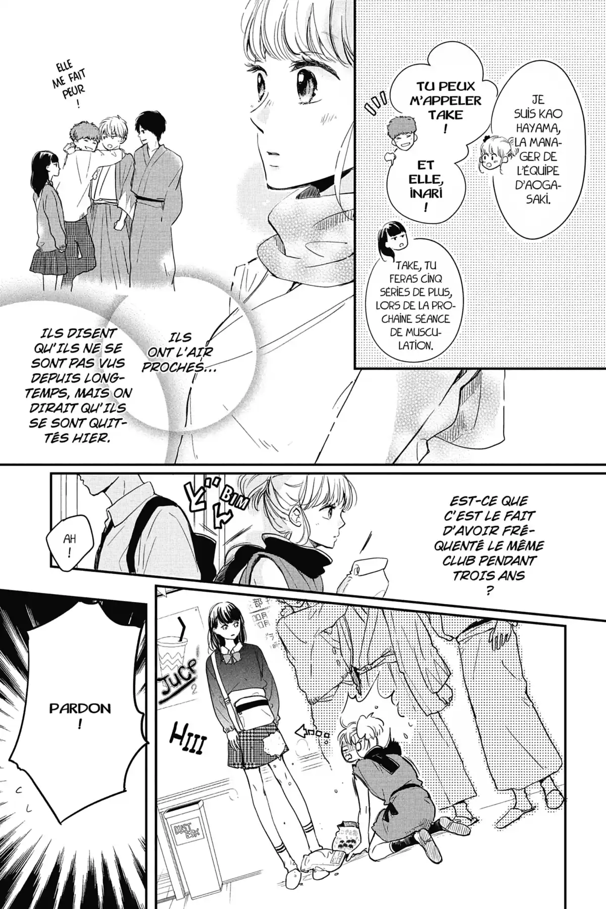 I fell in love after school Volume 5 page 126