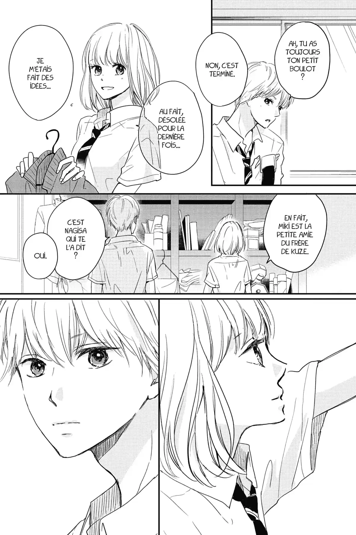 I fell in love after school Volume 5 page 13