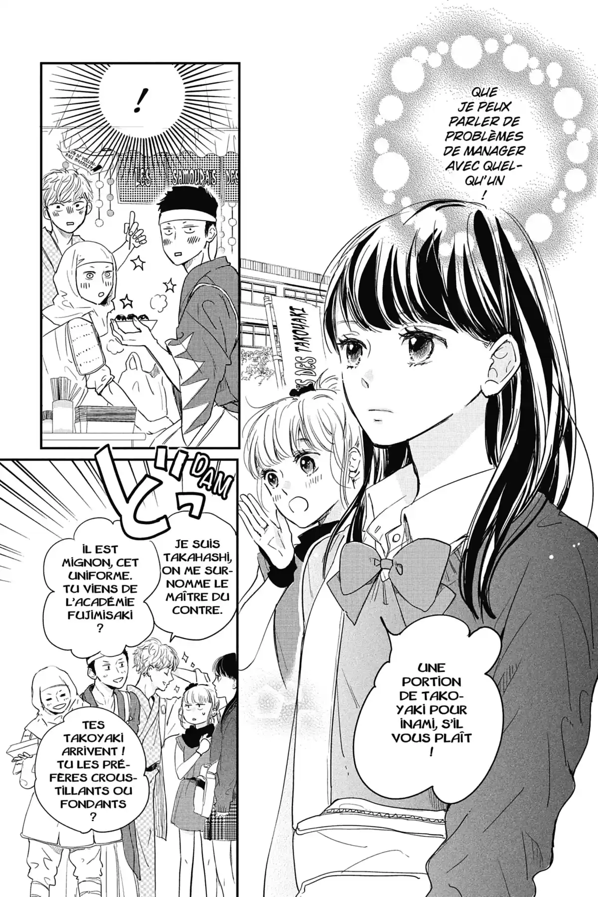 I fell in love after school Volume 5 page 129