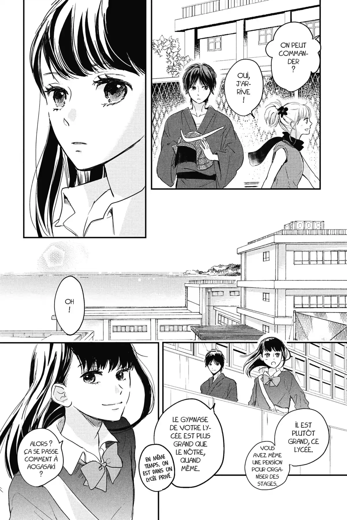 I fell in love after school Volume 5 page 131