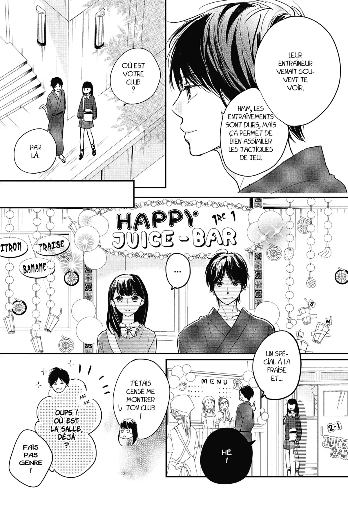 I fell in love after school Volume 5 page 132