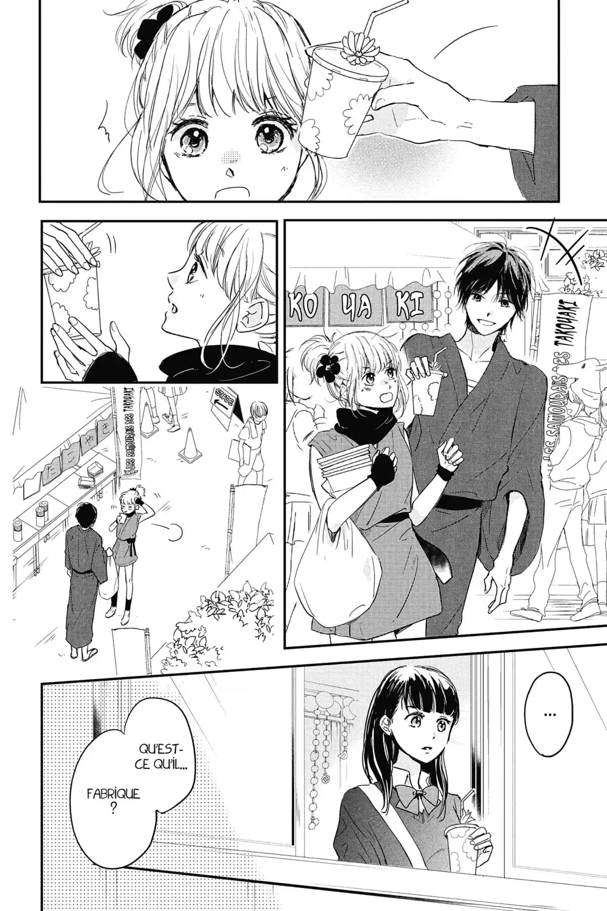 I fell in love after school Volume 5 page 135