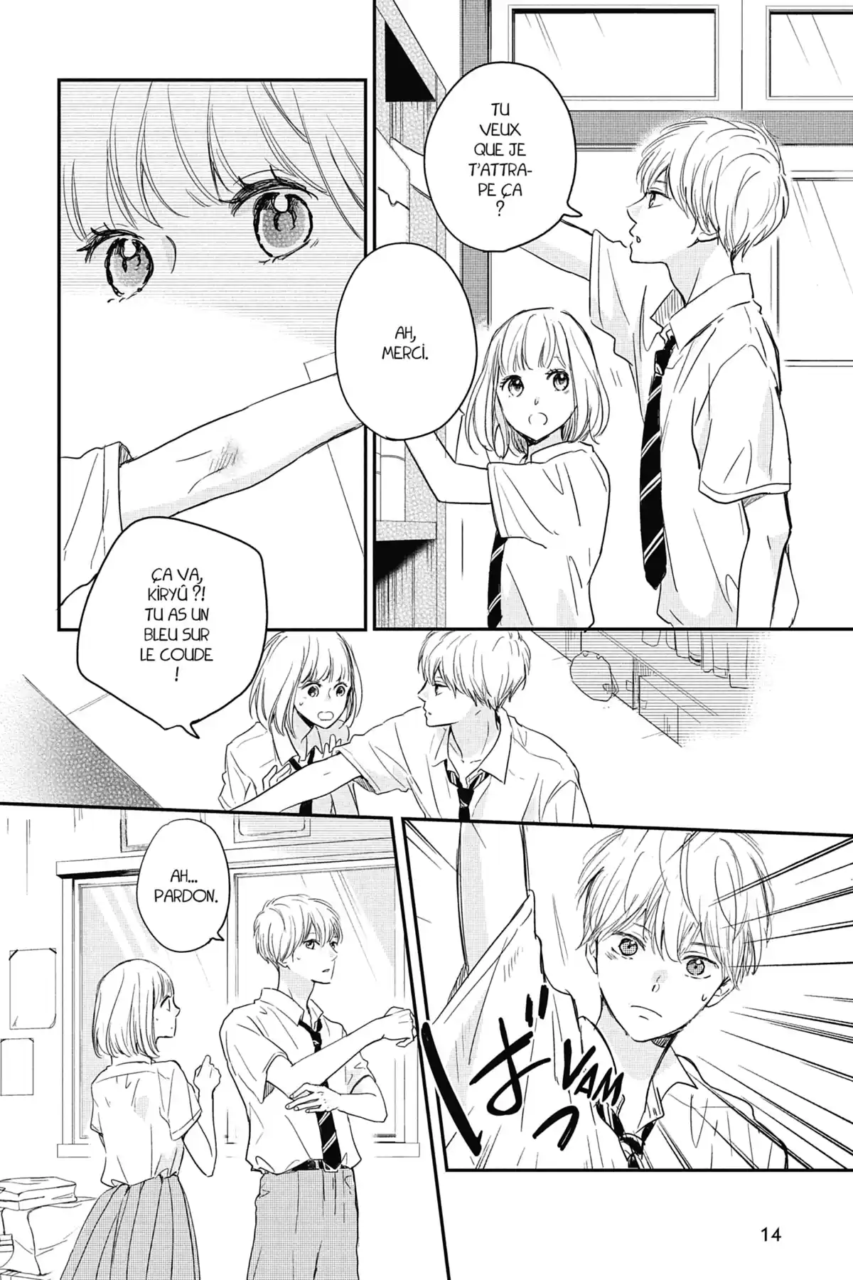 I fell in love after school Volume 5 page 14