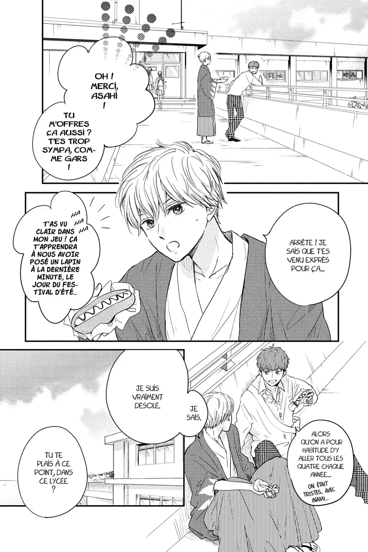 I fell in love after school Volume 5 page 139