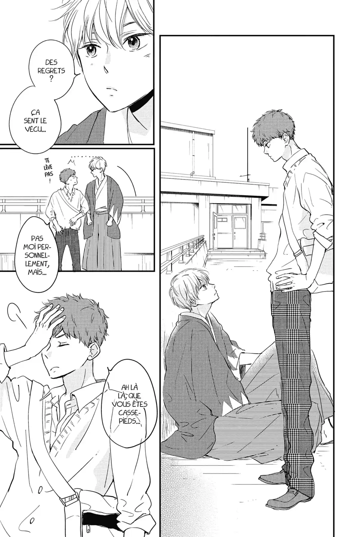 I fell in love after school Volume 5 page 148