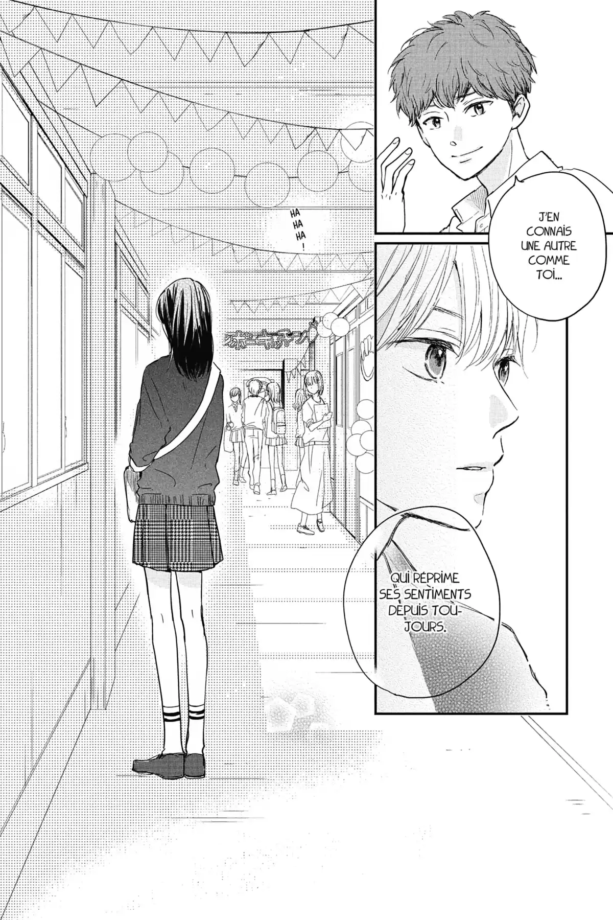 I fell in love after school Volume 5 page 149