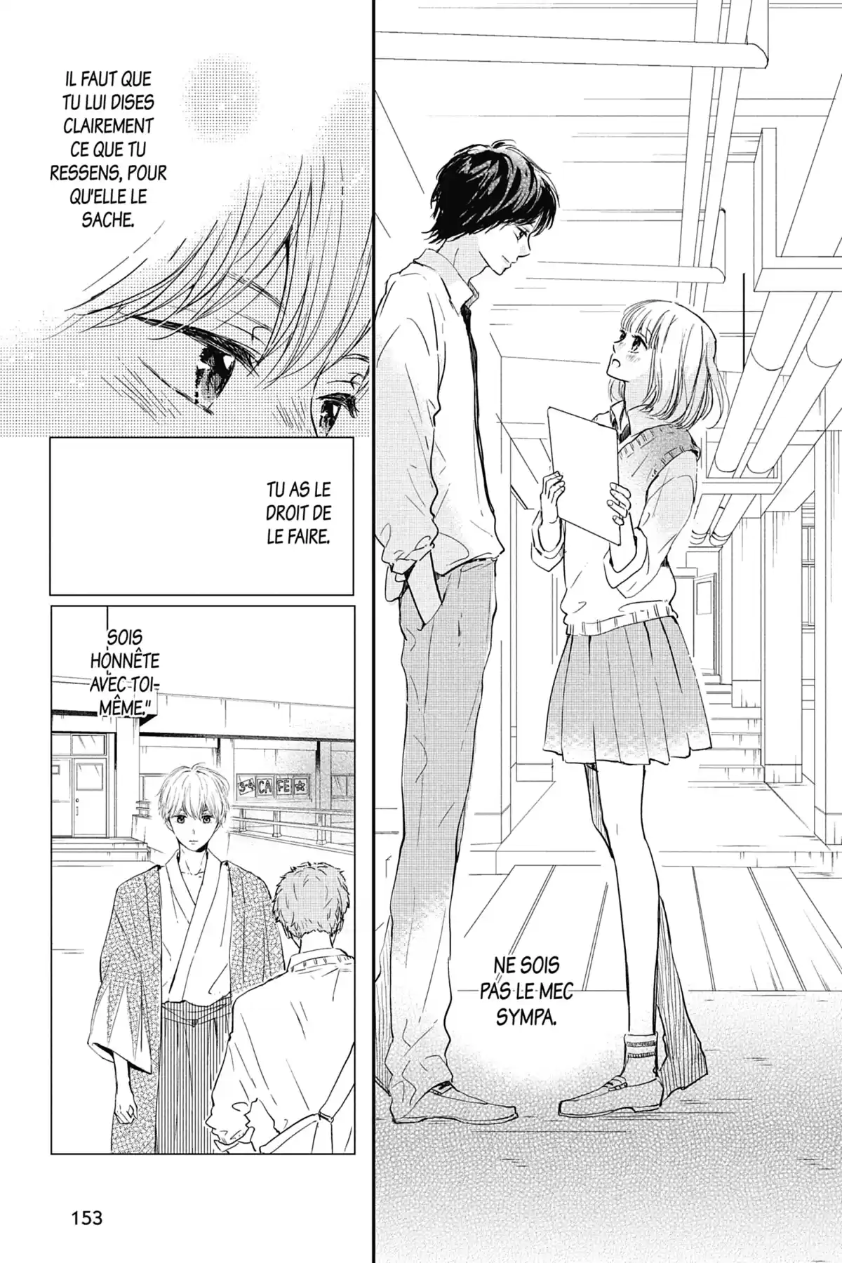 I fell in love after school Volume 5 page 152