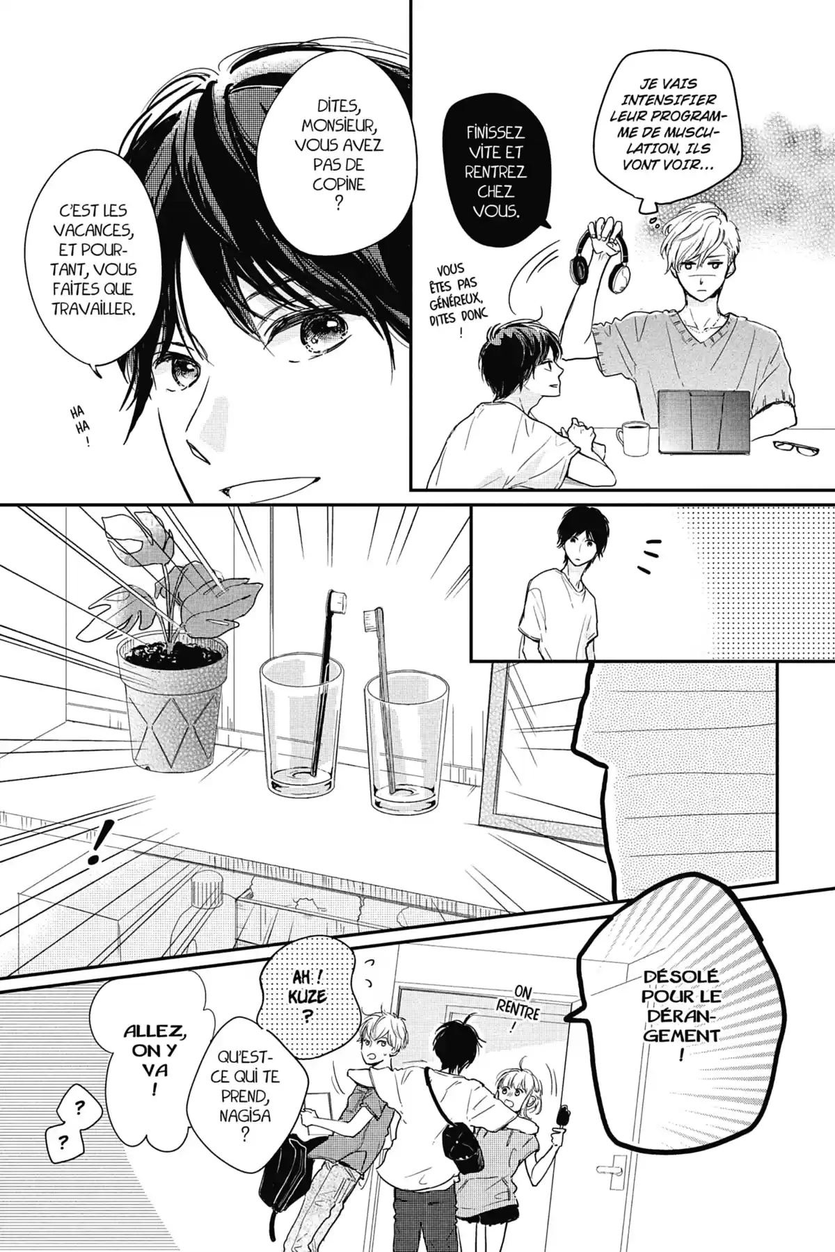I fell in love after school Volume 5 page 156
