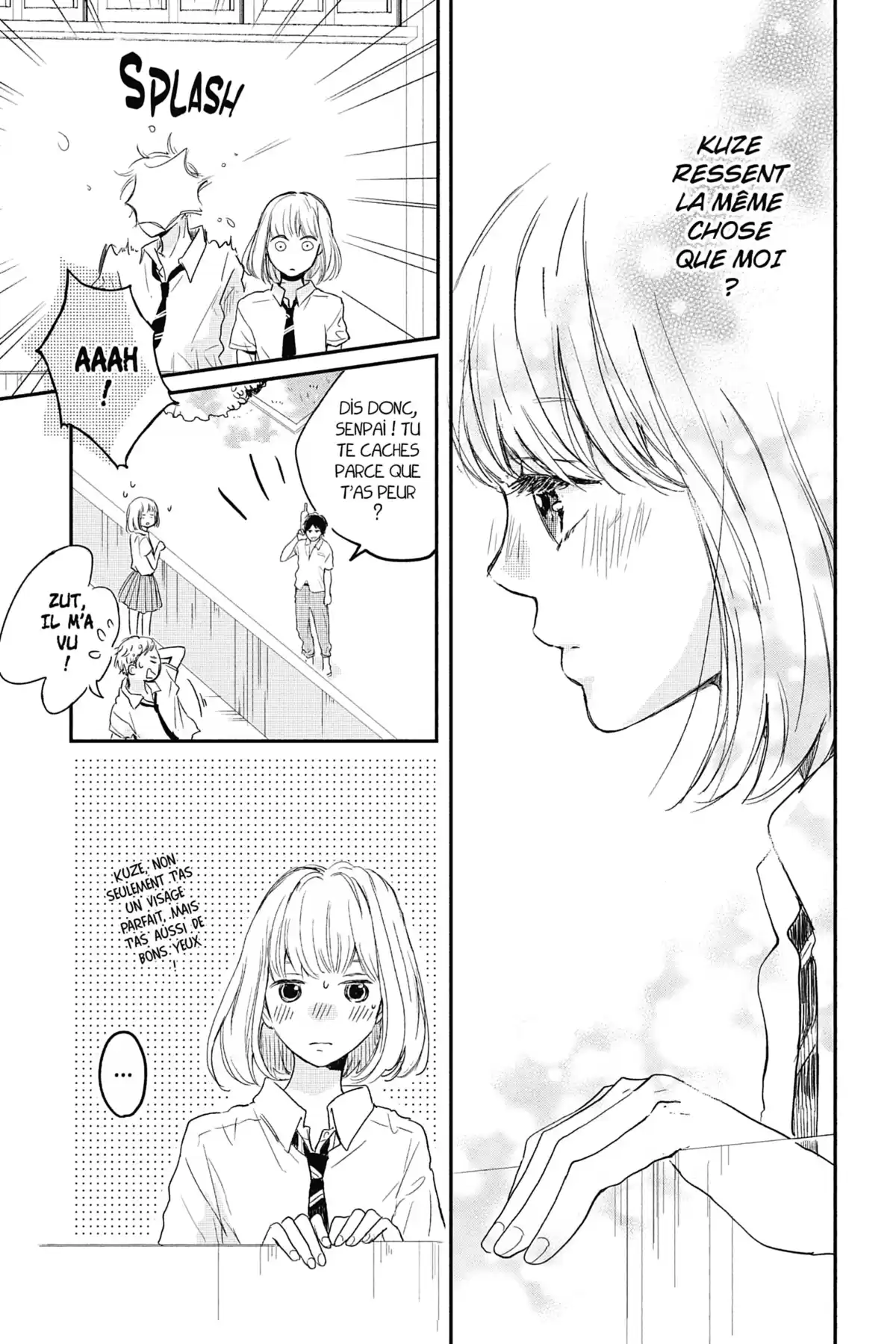 I fell in love after school Volume 5 page 25