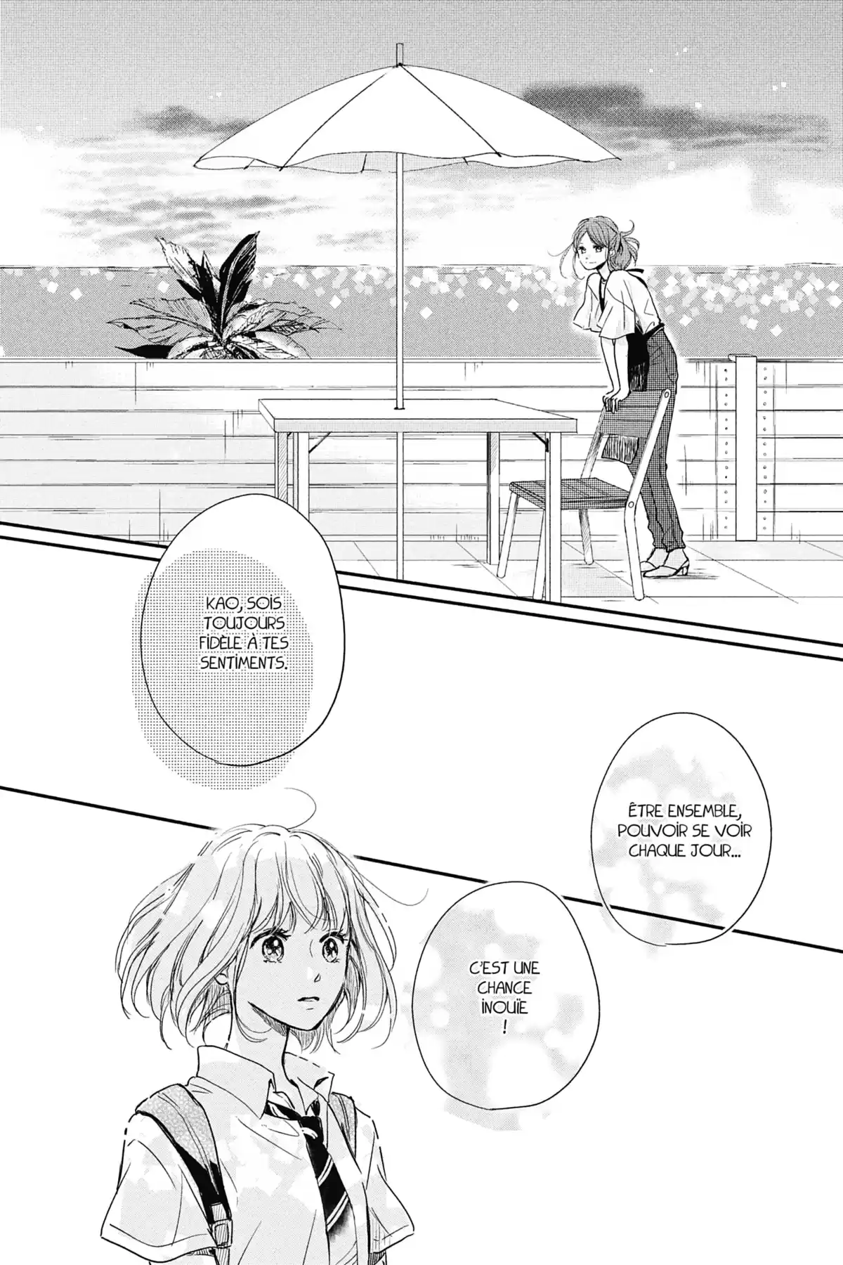 I fell in love after school Volume 5 page 28