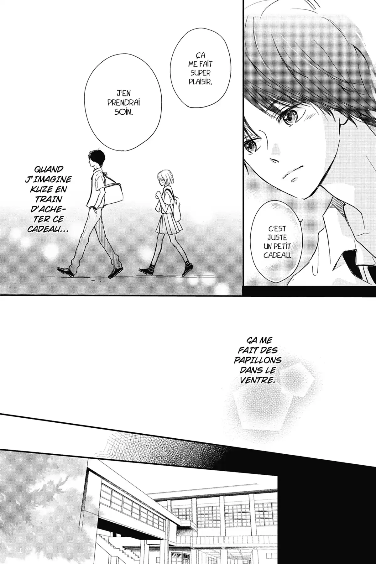 I fell in love after school Volume 5 page 39