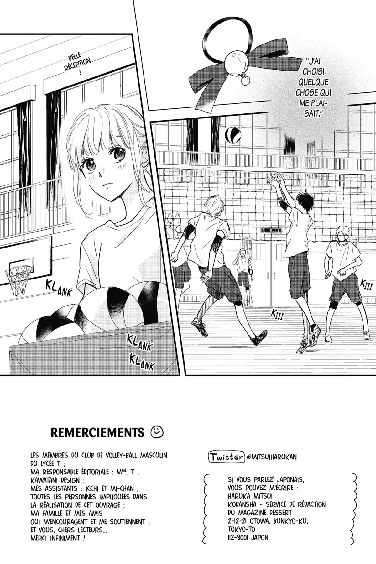 I fell in love after school Volume 5 page 42