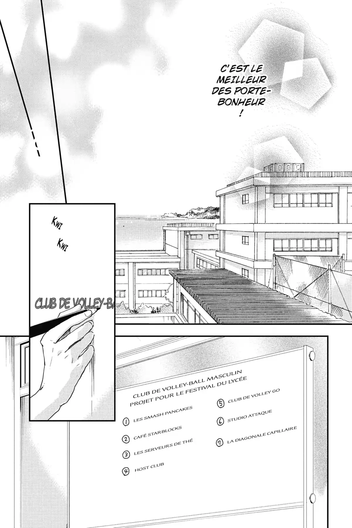 I fell in love after school Volume 5 page 45