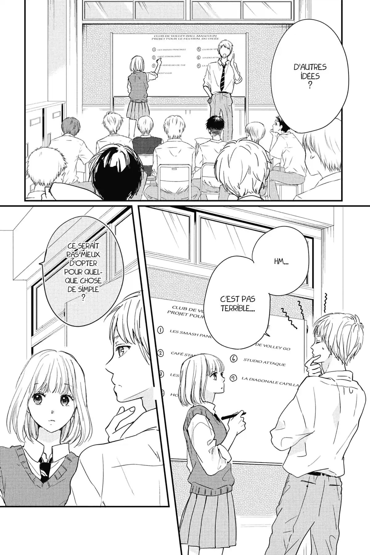 I fell in love after school Volume 5 page 46