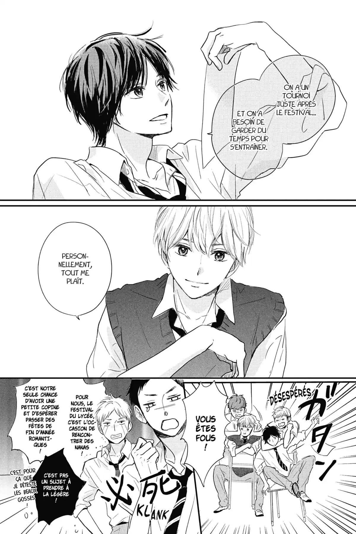 I fell in love after school Volume 5 page 47