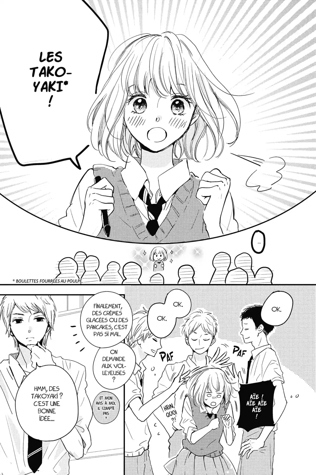 I fell in love after school Volume 5 page 49