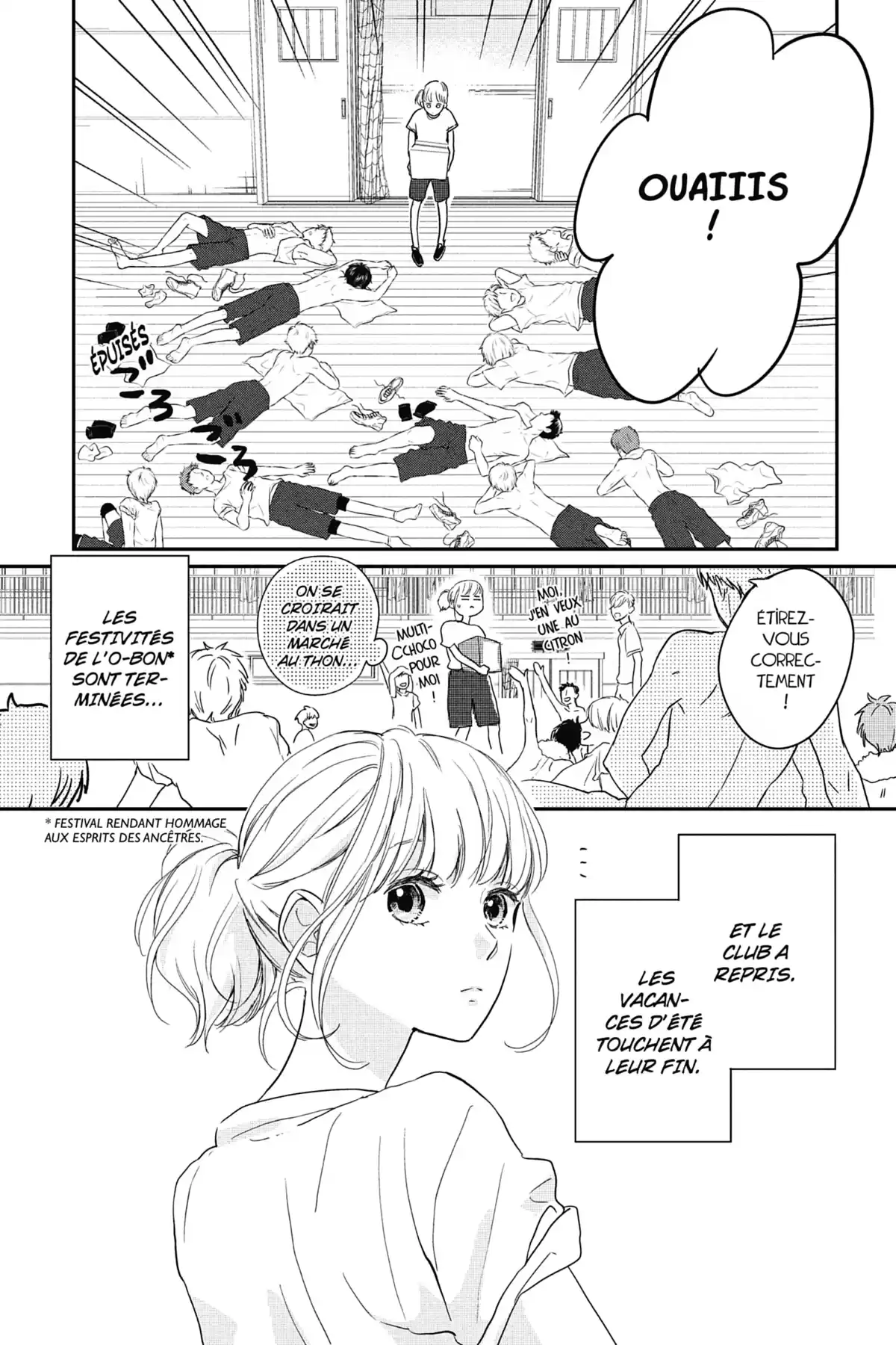 I fell in love after school Volume 5 page 5