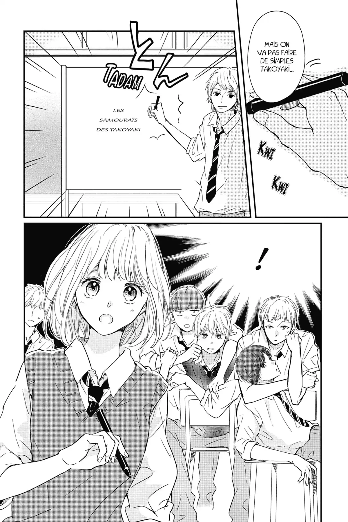 I fell in love after school Volume 5 page 50