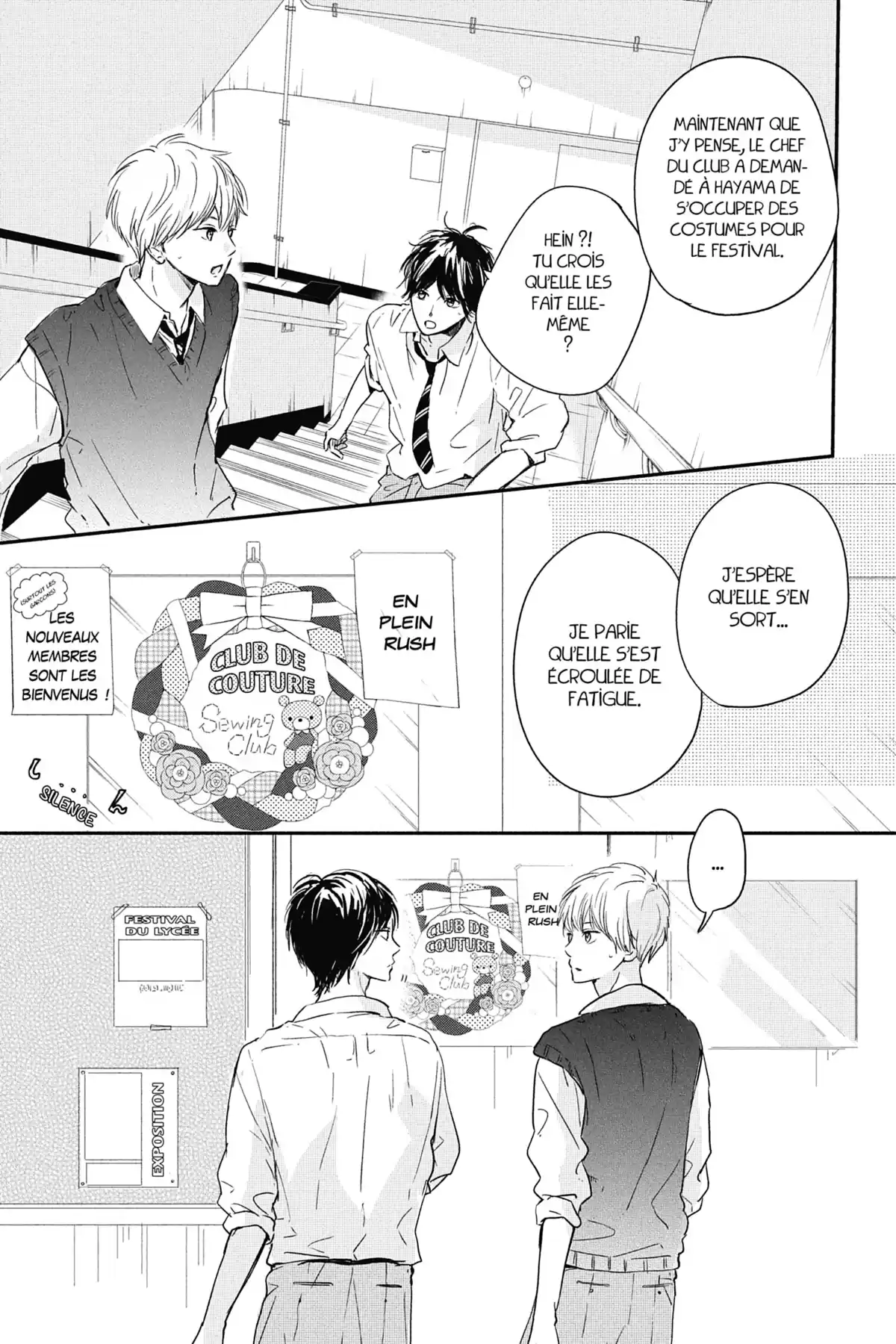 I fell in love after school Volume 5 page 53