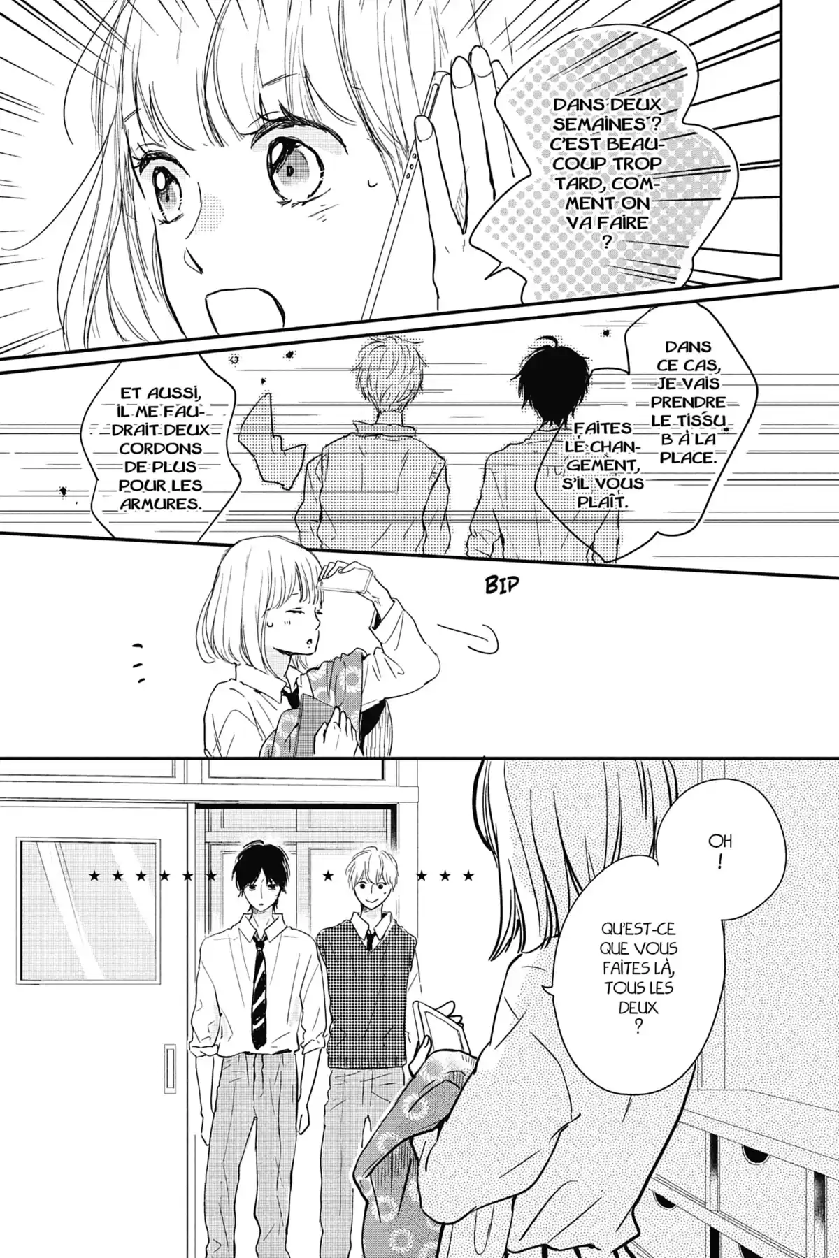 I fell in love after school Volume 5 page 55