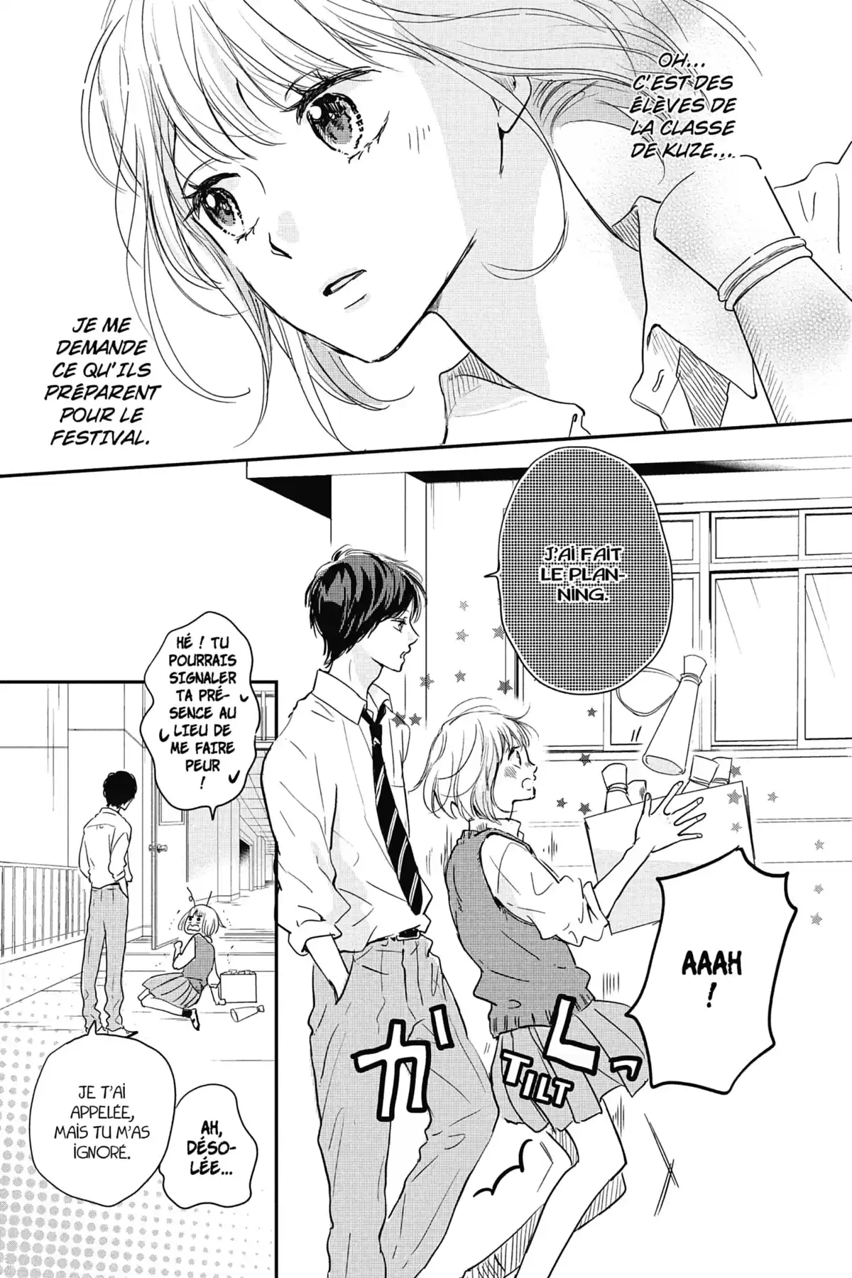 I fell in love after school Volume 5 page 57