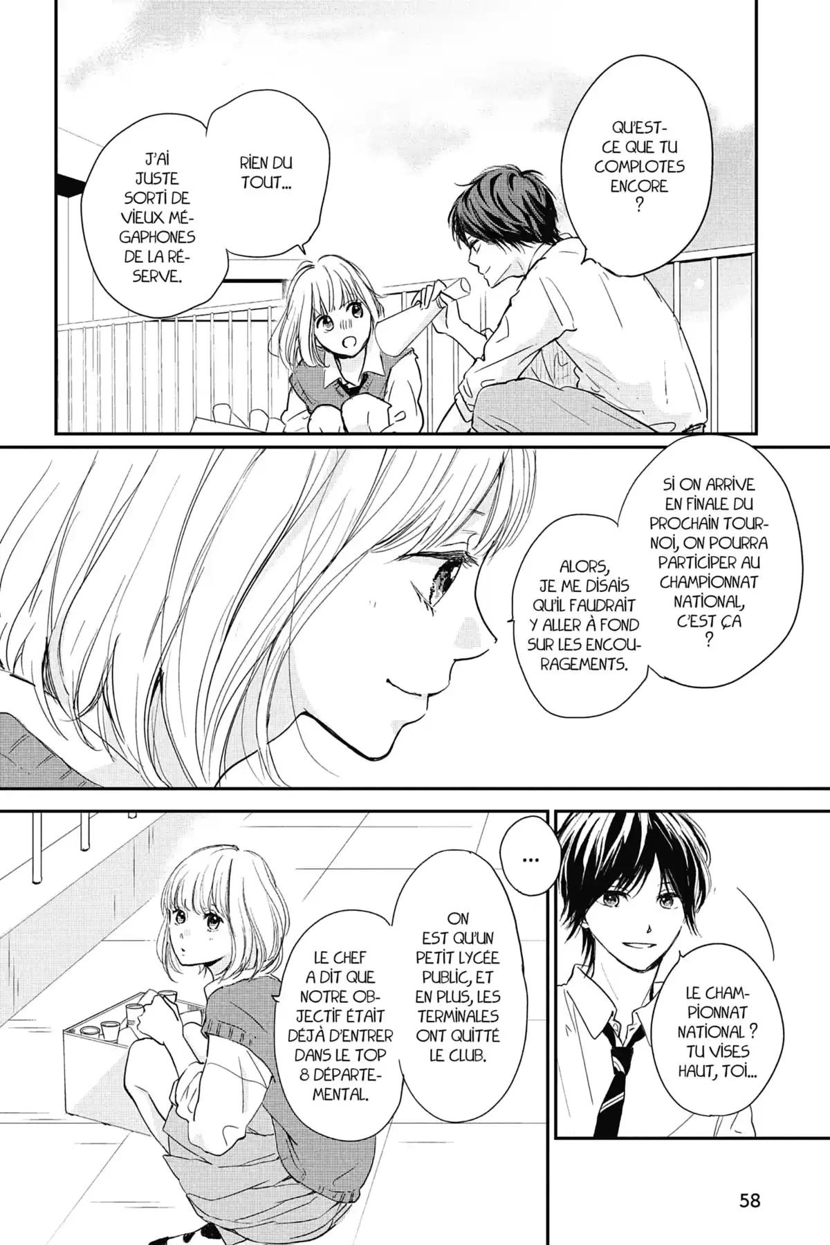 I fell in love after school Volume 5 page 58