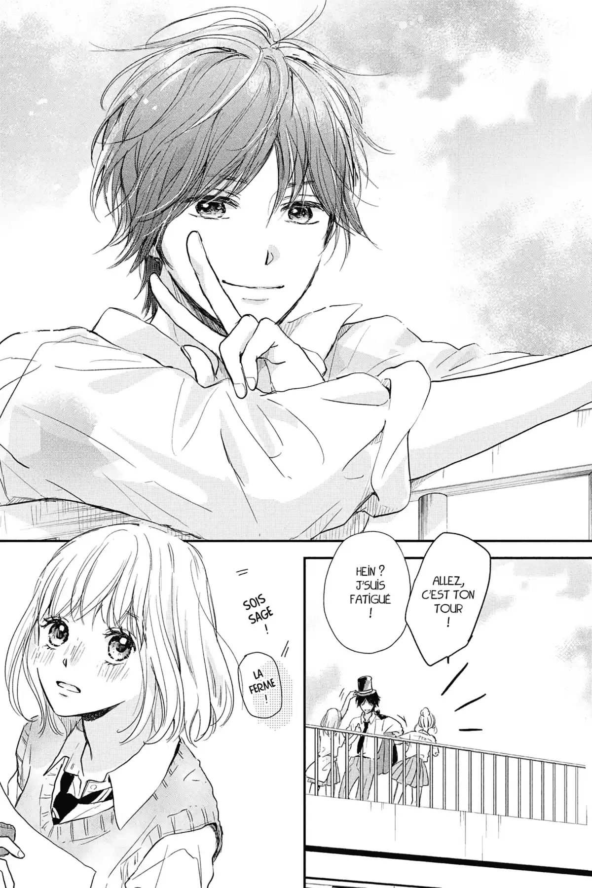 I fell in love after school Volume 5 page 67