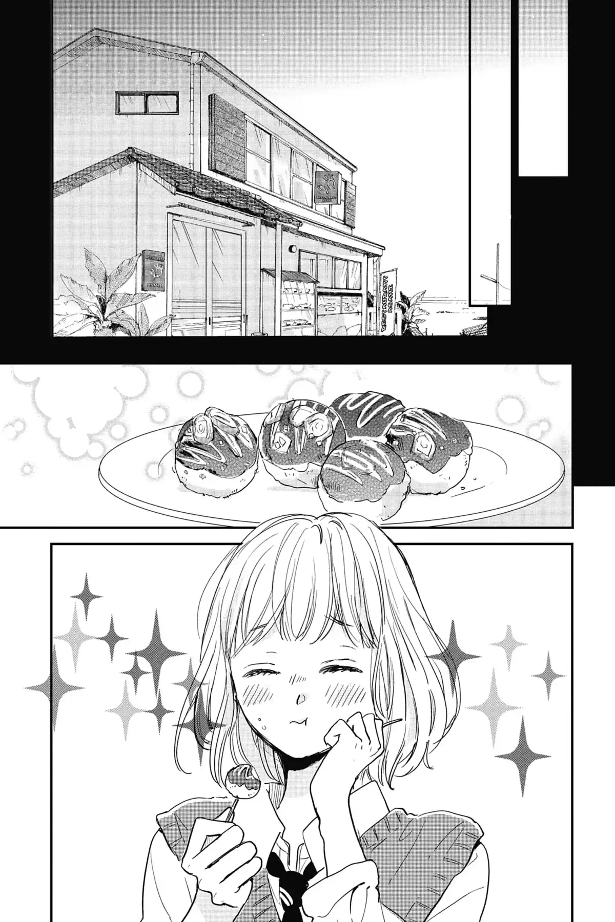 I fell in love after school Volume 5 page 69